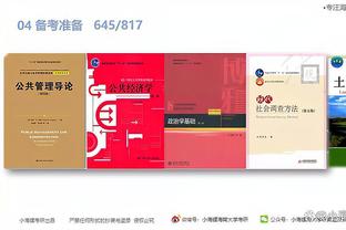 开云国际棋牌官网首页登录截图0